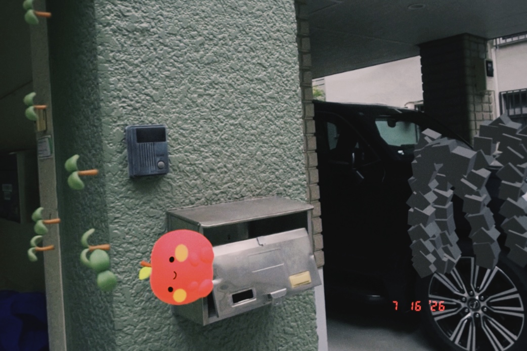 shiftwelt-1